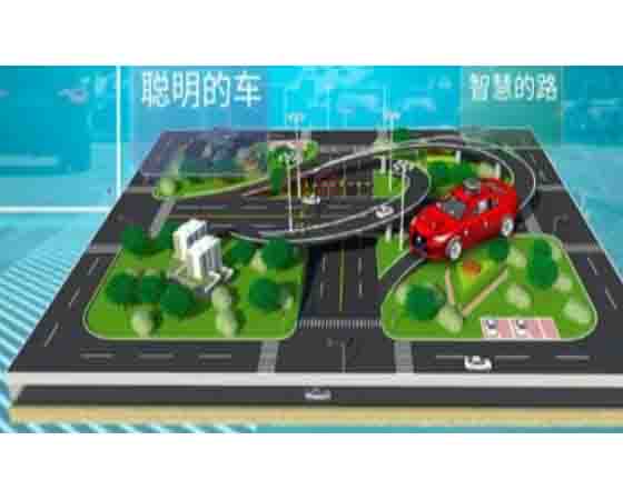 綜合實(shí)訓(xùn)平臺(tái)-車路協(xié)同實(shí)驗(yàn)?zāi)K：為學(xué)生提供真實(shí)駕駛場景體驗(yàn)