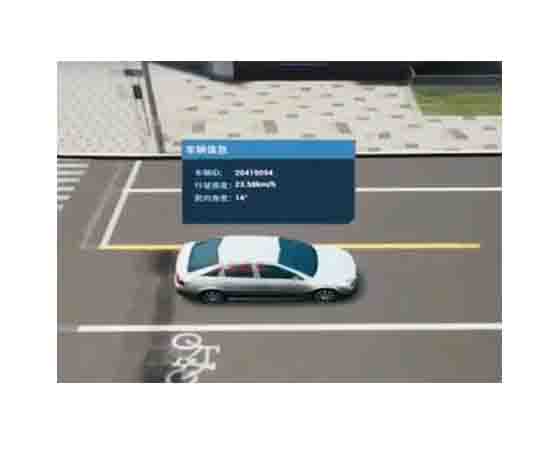 模擬車流量軟件：全面解析其概念、功能、應(yīng)用場景與選擇技巧